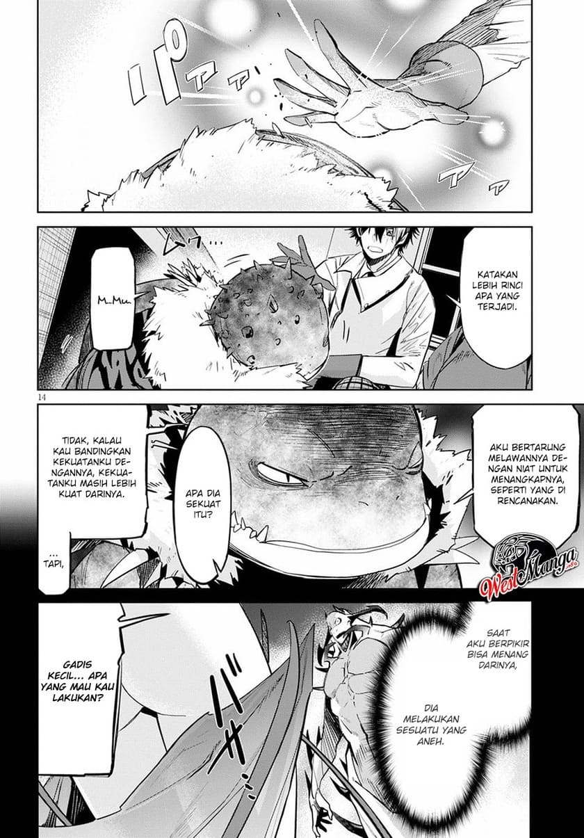 Game obu Familia – Family Senki chapter 24